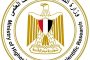 مصحف من القرن الثاني عشر الهجري يوثق جماليات الخط والزخرفة الإسلامية في متحف القرآن الكريم بمكة المكرمة