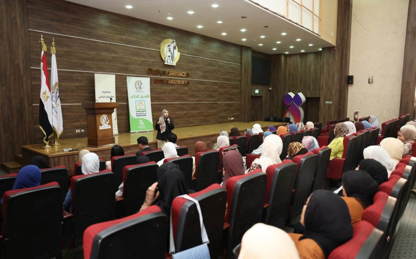بالشراكة مع البنك المركزي المصري.. القومي للمرأة ينظم ندوة الشمول المالي والخدمات المصرفية بالتعاون مع بنك الكويت الوطني