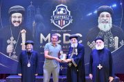 قداسة البابا يلتقي أكاديمية الكرة التابعة لمركز المنتزه القبطي للتطوير MCDC