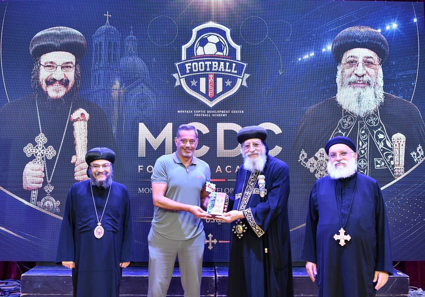 قداسة البابا يلتقي أكاديمية الكرة التابعة لمركز المنتزه القبطي للتطوير MCDC