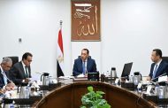 رئيس الوزراء يُتابع مستجدات الموقف التنفيذي لميكنة منظومة التأمين الصحي الشامل