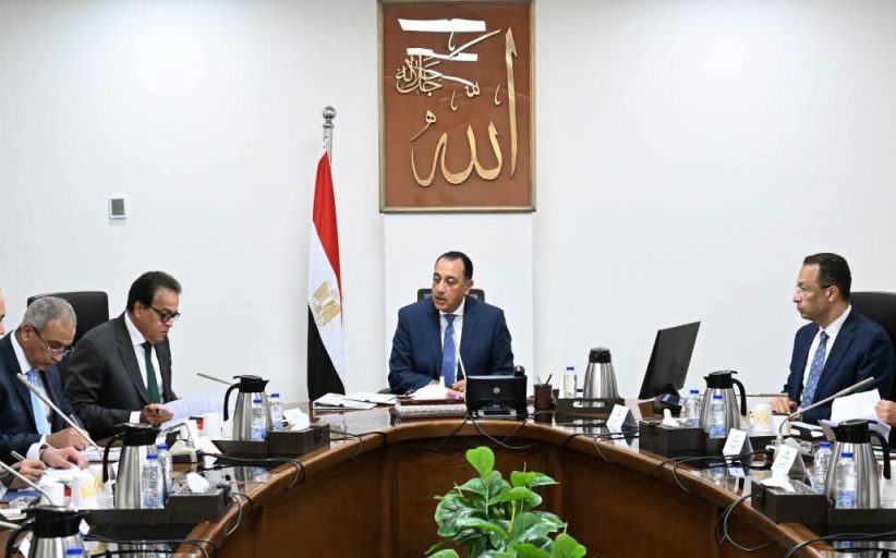 رئيس الوزراء يُتابع مستجدات الموقف التنفيذي لميكنة منظومة التأمين الصحي الشامل