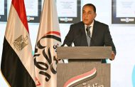 رئيس الوزراء يلقي كلمة في فعالية صندوق تحيا مصر بمناسبة مرور اثني عشر عامًا على تأسيسه