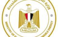 الشبكة القومية للكهرباء تجابه ارتفاعًا في الأحمال وزيادة في الاستهلاك .. والحمل الأقصى يحقق 40200 ميجاوات