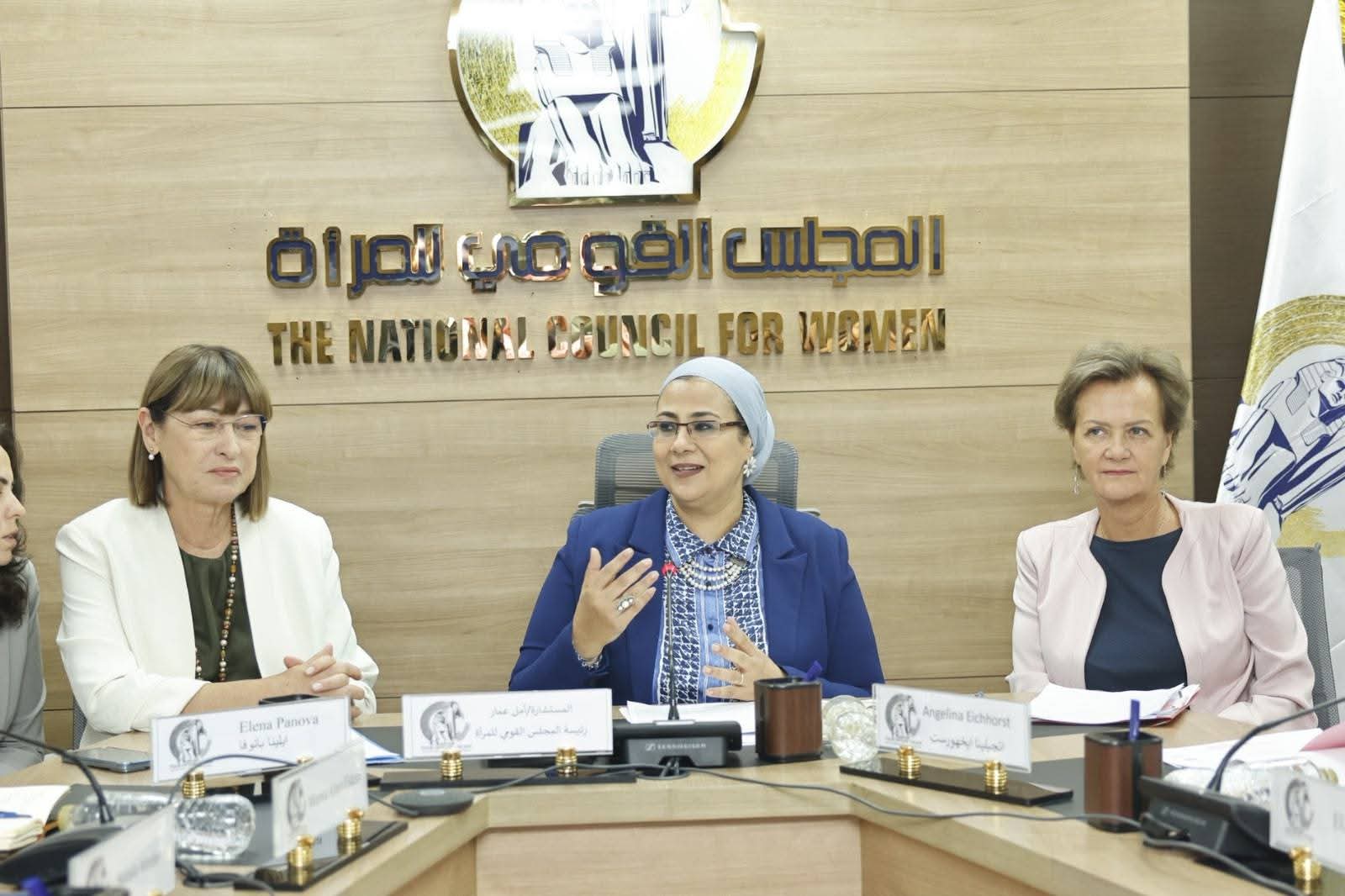 القومي للمرأة ينظم اجتماع اللجنة التيسيرية التنفيذية لمشروع «تمكين المرأة المصرية»