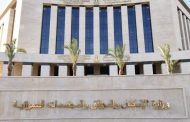 المنشاوى: 1 سبتمبر.. بدء تسليم قطع أراضي مشروع «بيت الوطن» بمدينة المنصورة الجديدة