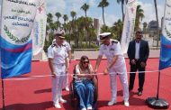 المشرف العام للقومي للأشخاص ذوي الإعاقة تفتتح معرض منتجات ومشغولات ذوي الإعاقة بالإسكندرية