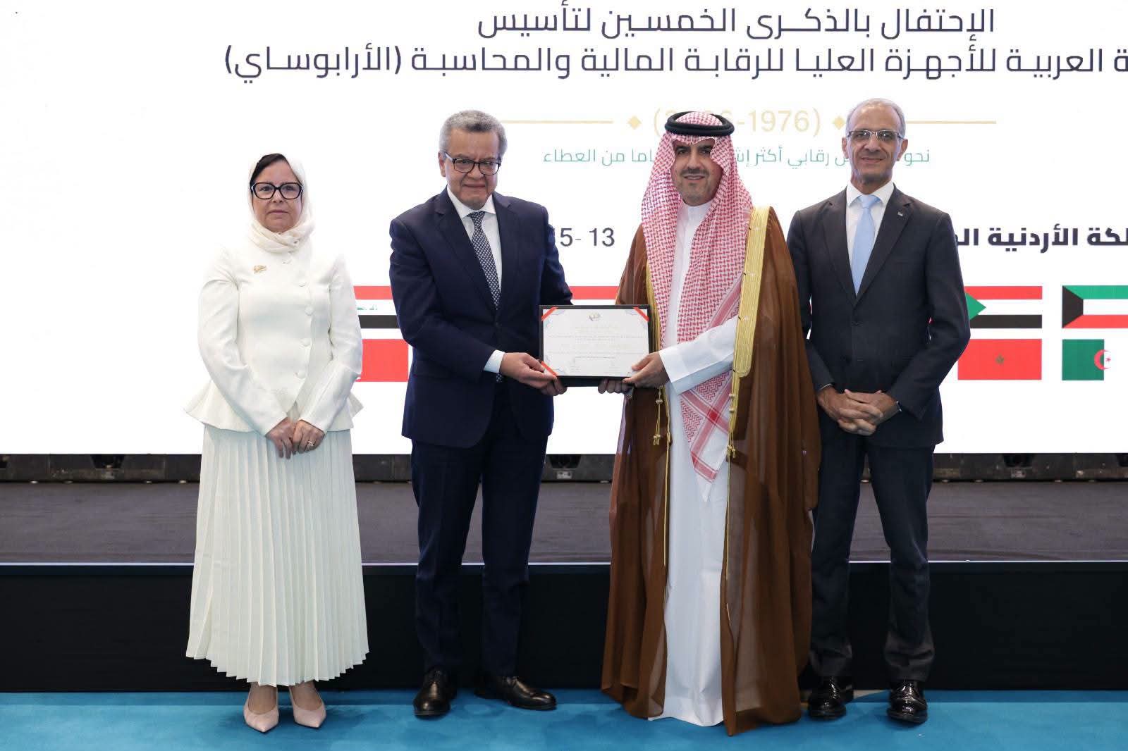 رئيس الجهاز المركزي للمحاسبات يشارك في احتفالية اليوبيل الذهبي لـ