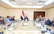 جمبلاط يبحث مستجدات الإنتاج وخطط تطوير الشركات التابعة