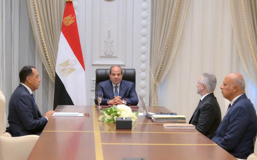 السيسي يوجه بالالتزام بالجداول الزمنية لـ 