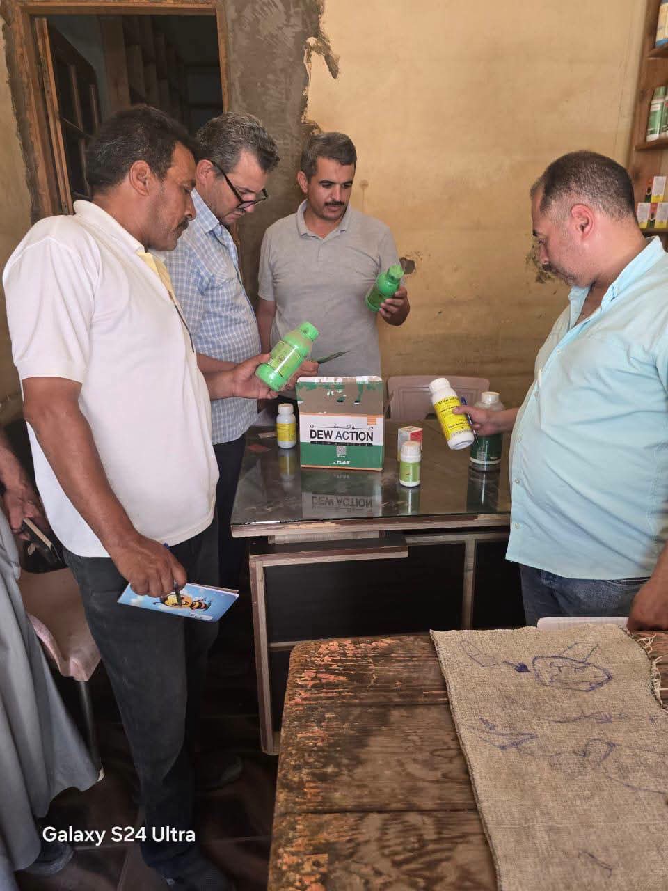 الزراعة: ضبط 230 عبوة مبيدات مغشوشة بالجيزة وكفر الشيخ وإحالة الوقائع للنيابة العامة