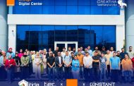 انطلاق فعاليات هاكاثون الذكاء الاصطناعي بمراكز إبداع مصر الرقمية في جميع أنحاء الجمهورية