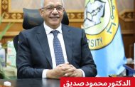 رئيس جامعة الأزهر يوجه رسالة شكر إلى منسوبي الجامعة والداعمين لها