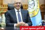 تشريح جثة النجمة الأمريكية هايدن بانيتيير يكشف عن مفاجأة