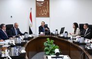 رئيس الوزراء يتابع الموقف التنفيذي لمشروعات قطاع مياه الشرب والصرف الصحي بأسوان