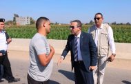 محافظ المنوفية يضبط سيارة مخالفة تسير عكس الإتجاه بنزلة منشأة سلطان
