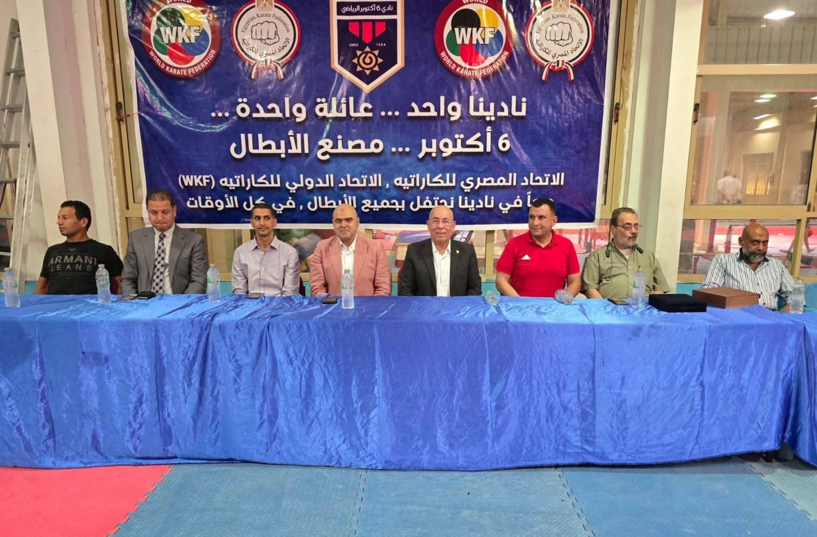 بحضور الدهراوي.. نادي 6 أكتوبر يستضيف لقاءً وديًا لمنتخبي الناشئين والشباب لكوميتيه الكاراتيه