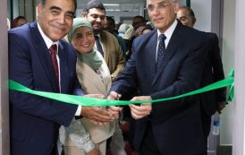 مدير مركز الأبحاث الطبية