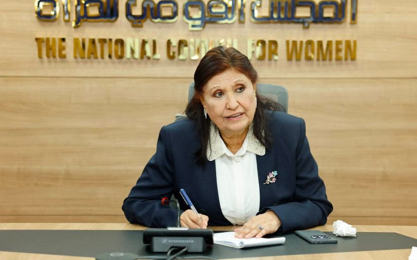 القومي للمرأة يعزز وعي طلاب التدريب الصيفي بدور الدولة في تمكين المرأة