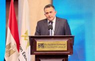 داو جونز تُبقي مصر ضمن فئة الأسواق الناشئة بعد مراجعة تصنيف 2026