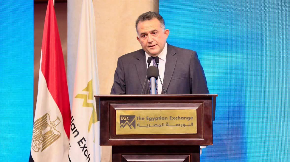 داو جونز تُبقي مصر ضمن فئة الأسواق الناشئة بعد مراجعة تصنيف 2026