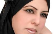 هُدى الجلاّب تكتب .. المَشاعر المُتصحرة<div>وبَصمة ألم</div>
