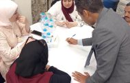 «الصحة» تنظم تدريباً متخصصاً لرفع كفاءة الكوادر الطبية في الطوارئ والرعاية الحرجة