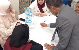 «الصحة» تنظم تدريباً متخصصاً لرفع كفاءة الكوادر الطبية في الطوارئ والرعاية الحرجة