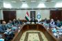 شروط القبول بالمعهد العالي لتكنولوجيا النقل بوردان