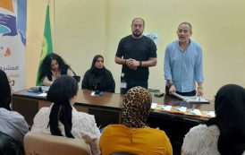 محافظة الإسماعيلية تنظم ندوة توعوية بأهمية 