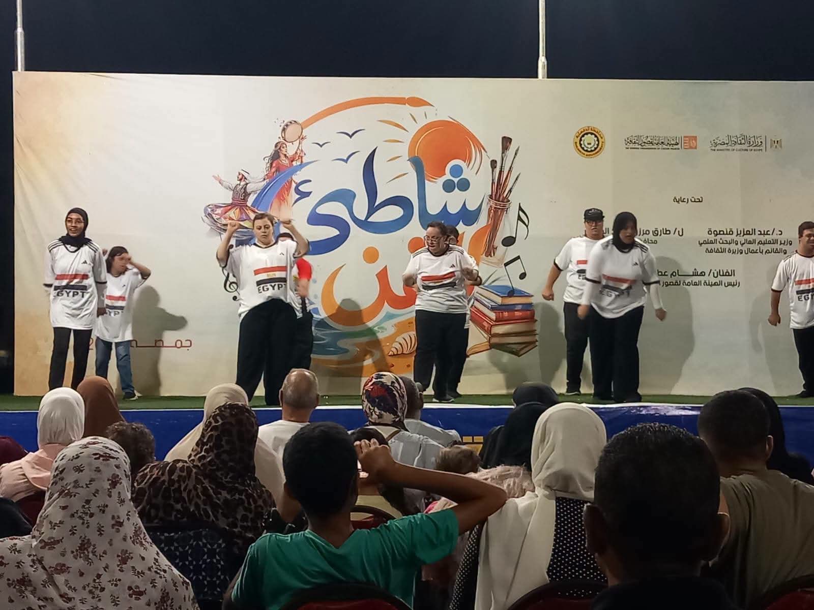 بفقرات استعراضية متنوعة.. فرقة 