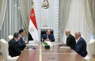 السيسي يوجه بتطبيق الحد الأدنى للأجور بالمدارس وتخفيف المصروفات.. ويشدد على جودة التعليم والخدمات الصحية بالجامعات