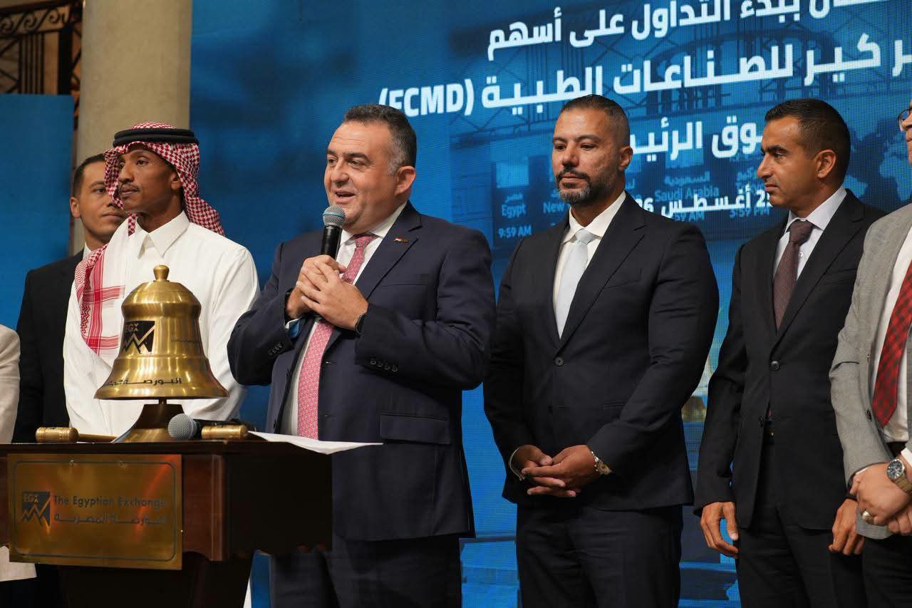 من 4 ملايين إلى أكثر من 115 مليون جنيه.. البورصة المصرية تحتفل بانتقال «فيوتشر كير» إلى السوق الرئيسي
