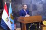 سفير العراق يبحث مع فرنسا تعزيز العلاقات الثنائية والتنسيق المشترك