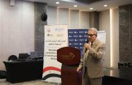 الصحة تنظم ورشة تدريبية لتعزيز ترصد الأمراض المستهدفة بالتطعيم حفاظاً على مكتسبات مصر في مجال التطعيمات