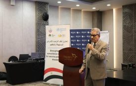 الصحة تنظم ورشة تدريبية لتعزيز ترصد الأمراض المستهدفة بالتطعيم حفاظاً على مكتسبات مصر في مجال التطعيمات