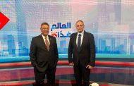 د. أحمد قنديل لـ «العالم غدًا»: العلاقات الاقتصادية بين مصر والصين تشهد شراكة إستراتيجية شاملة ومتنامية