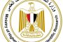 مصر تطلق بعثة للترويج لتصدير الخدمات التعليمية المصرية في نيجيريا تحت رعاية وزارتي «الاستثمار» و«التعليم العالي»