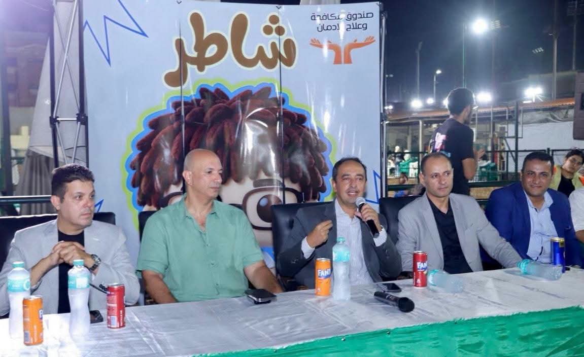 عمرو عثمان يؤكد على أهمية دور الأسرة في حماية الأبناء من الوقوع في براثن الإدمان
