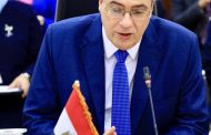 إعادة انتخاب مصر لعضوية المجلس التنفيذي للمنظمة العربية للتنمية الإدارية