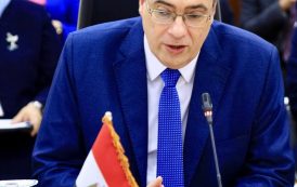 إعادة انتخاب مصر لعضوية المجلس التنفيذي للمنظمة العربية للتنمية الإدارية
