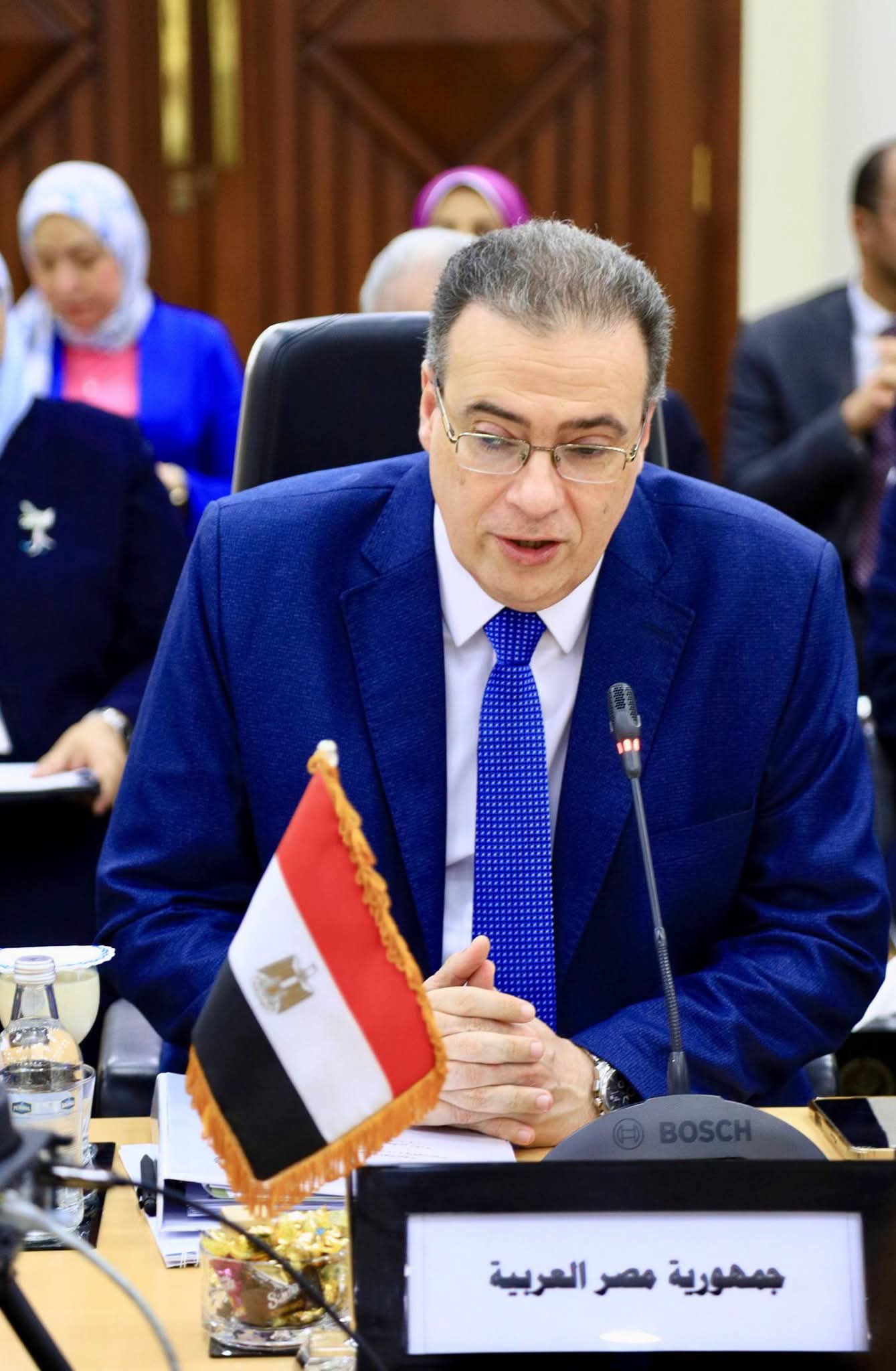 إعادة انتخاب مصر لعضوية المجلس التنفيذي للمنظمة العربية للتنمية الإدارية