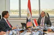 فريد : حريصون على تذليل العقبات وإزالة التحديات التي تواجه الاستثمارات الأمريكية