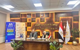 شراكة جديدة بين تطوير التعليم بالوزراء و«سبرينتس» لربط التدريب باحتياجات سوق العمل
