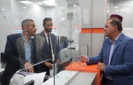 كجوك : «دورنا إزاي نعزز شراكات الحكومة مع القطاع الخاص.. لزيادة موارد الدولة»