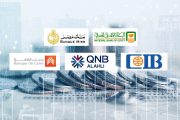 أرباح البنوك المصرية تقفز 20% بالنصف الأول بدعم الفائدة والتوسع في الإقراض