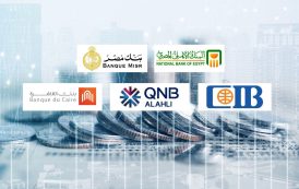 أرباح البنوك المصرية تقفز 20% بالنصف الأول بدعم الفائدة والتوسع في الإقراض