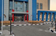 «الصحة» تعلن إنجازات غير مسبوقة في مشروعات البنية التحتية الصحية باستثمارات 403 مليارات جنيه