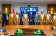شيخون: نتطلع لتعزيز التعاون مع المناطق الاقتصادية العُمانية وتبادل الخبرات لدعم فرص الاستثمار
