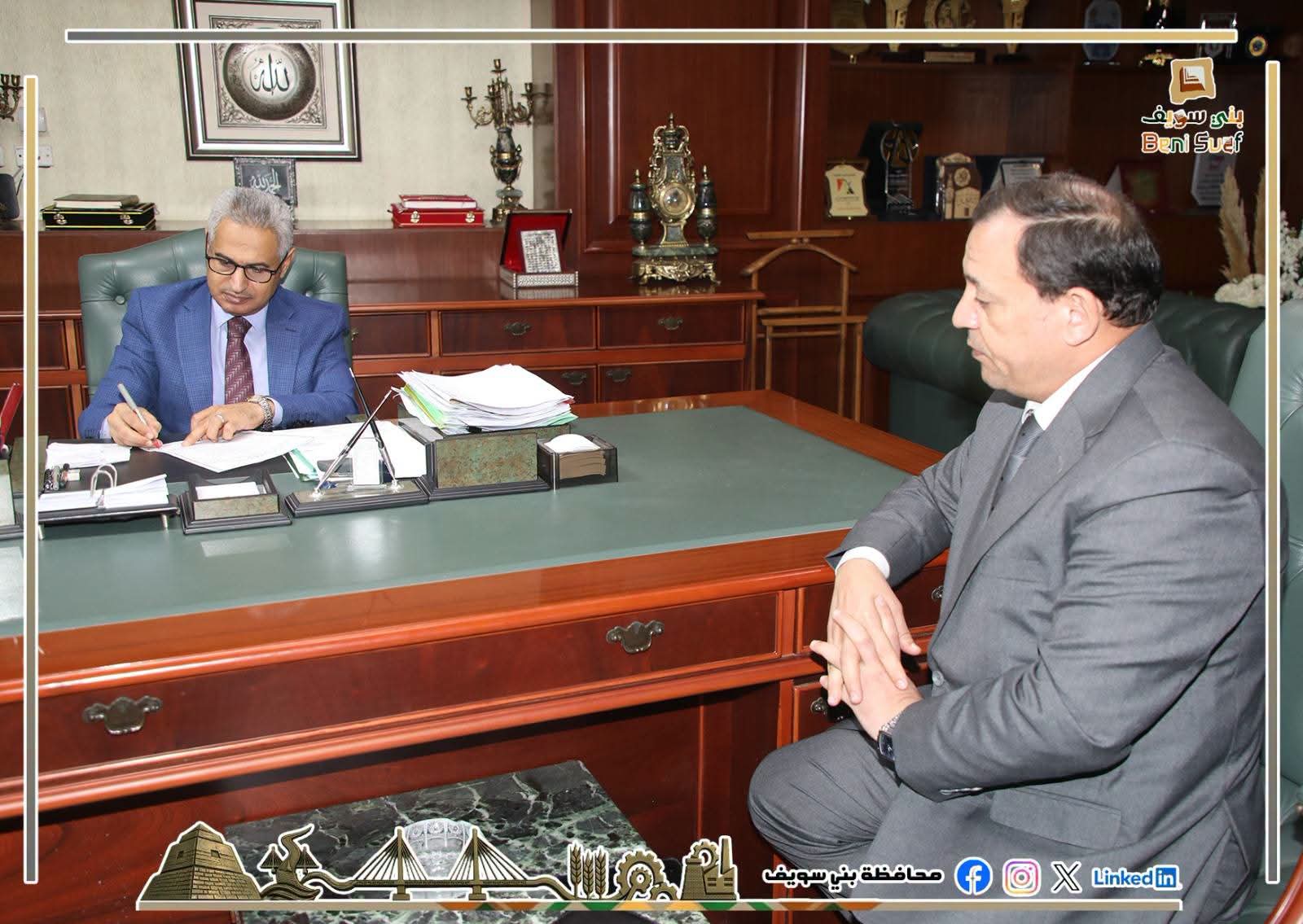 محافظ بني سويف يعتمد النزول بالحد الأدنى للقبول بالثانوي العام إلى 229 درجة.. و207 للخدمات